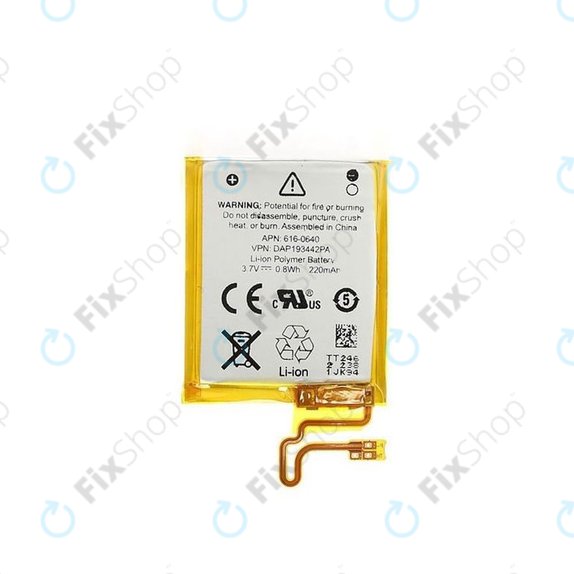 Baterie pentru iPod Nano (7th Gen), 220mAh