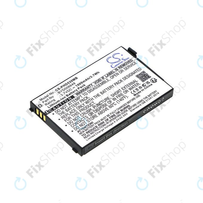 Baterie pentru Philips Avent Eco SCD535 DECT, 1000mAh, Li-Ion, 3.7V, BYD001743, HQ