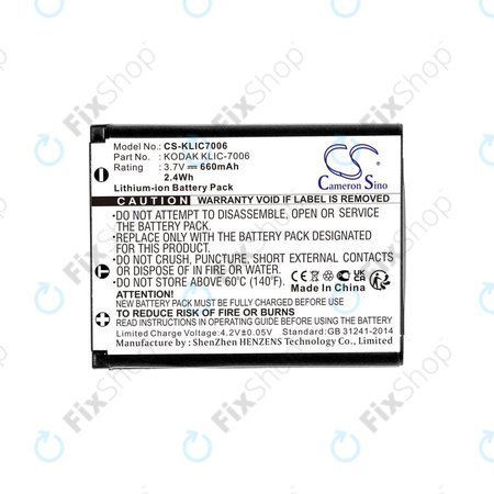 Baterie pentru Kodak EasyShare, 660mAh, Li-Ion, 3.7V, LB-012, KLIC-7006, HQ