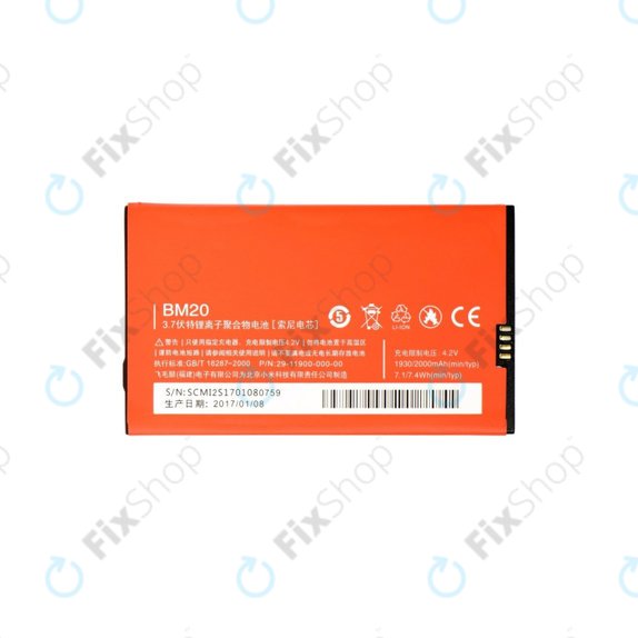 Xiaomi Mi2 - Baterie BM20 2000mAh