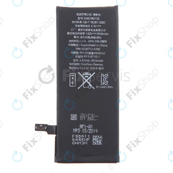 Baterie pentru iPhone 6, 1810mAh