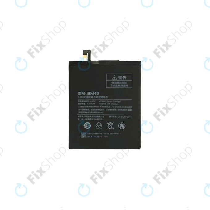 Xiaomi Mi Max - Baterie BM49 4850mAh