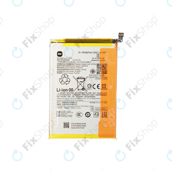 Baterie pentru Xiaomi 14C 4G, POCO C75, BN5X, 1330101000187A, Genuine Service Pack