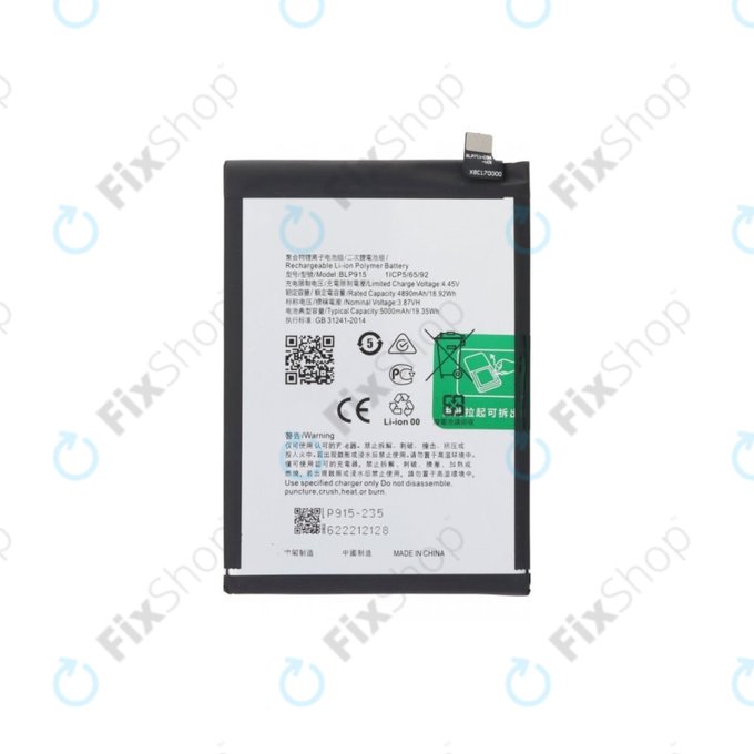 Oppo A17 - Baterie BLP915 5000mAh