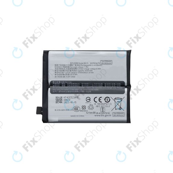Vivo X100 Pro - Baterie BA15 5400mAh