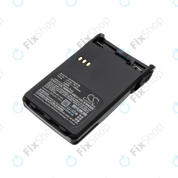 Baterie pentru ADI AT-46, Baojie BJUV22, Huntec HT-3688, 1200mAh, Li-Ion, 7.4V, LB-38L, HQ