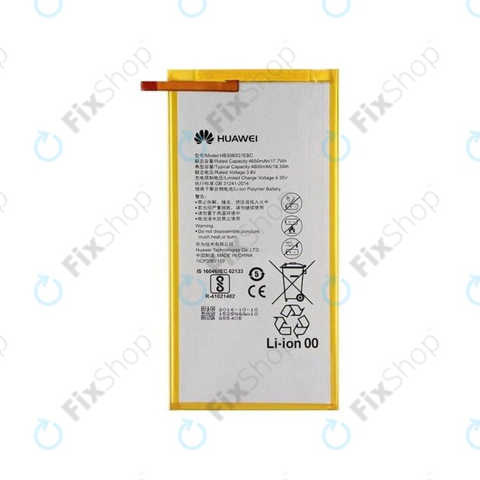 Huawei MediaPad T1 8.0 T1-821L, T1 10 T1-A21L, EE Eagle - Baterie HB3080G1EBC 4800mAh - 24021525 Genuine Service Pack