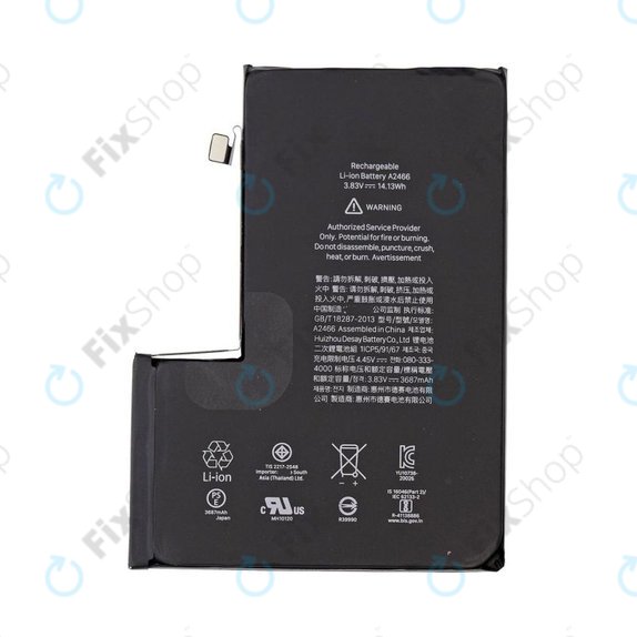 Baterie pentru iPhone 12 Pro Max, 3687mAh