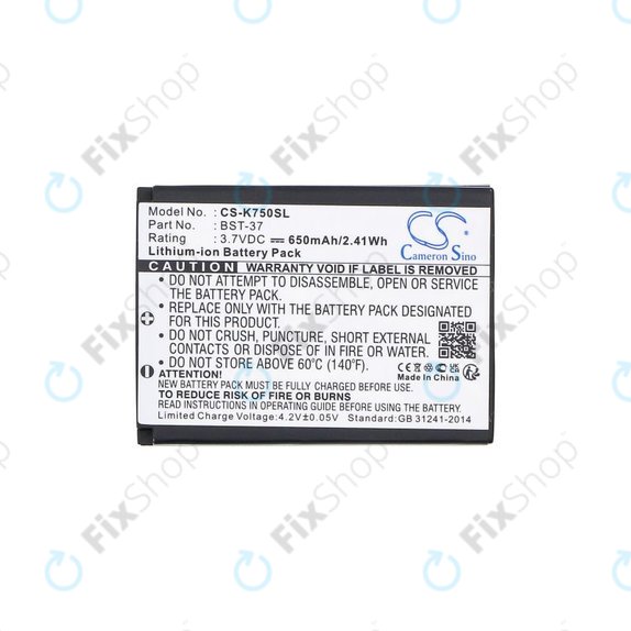 Baterie pentru Sony Ericsson, 650mAh, Li-Ion, 3.7V, BST-37, HQ