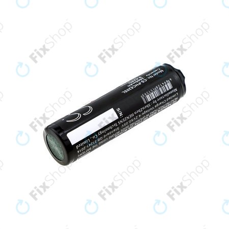 Baterie pentru Philips Avent SCD620, 630, 833, 2600mAh, Li-ion, 3.7V, 1S1PBL1865-2.6, HQ