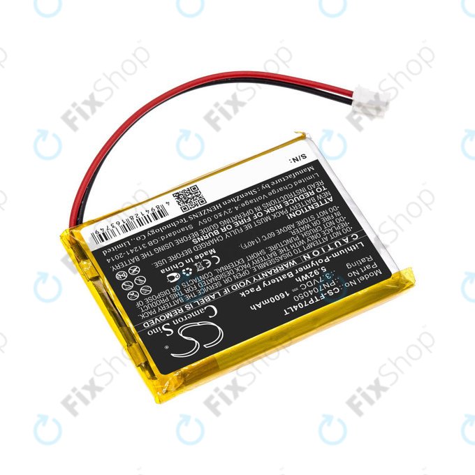 Baterie pentru Fatboy Edison the Petit, LED Table Lamp Edison, 1600mAh, Li-Pol, 3.7V, PN704050, HQ