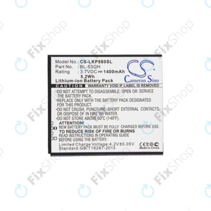 LG Optimus L9 P760 - Baterie BL-53QH 1400mAh HQ