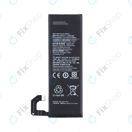 Xiaomi Mi 10 - Baterie BM4N 4780mAh