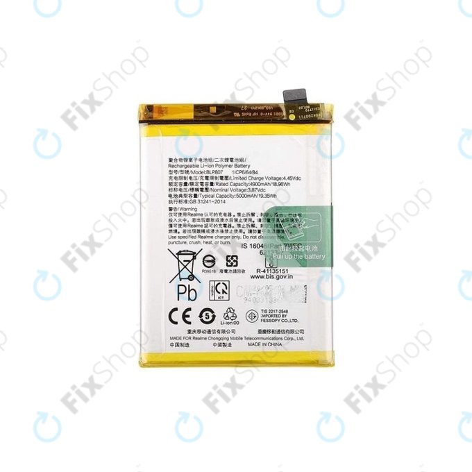 Realme 7 - Baterie BLP807 5000mAh