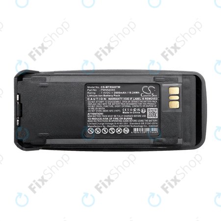 Baterie pentru Motorola Dgp4150, Motorola Dgp4150+, 2600mAh, Li-Ion, 7.4V, PMNN4065, HQ