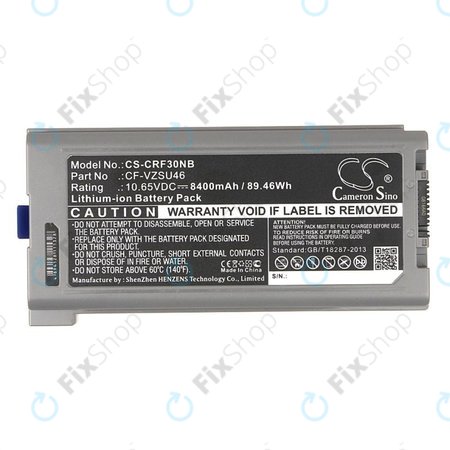Baterie pentru Panasonic Toughbook CF-30, 31, 53, 8400mAh, Li-Ion, 10.65V, CF-VZSU46, HQ