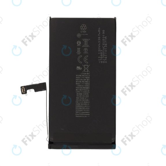Baterie pentru iPhone 15, 3349mAh, A3018, Service Pack