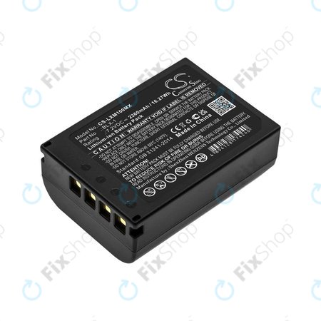 Baterie pentru Olympus OM SYSTEM OM-1, OM-1 Mirrorless, 2260mAh, Li-Ion, 7.2V, BLX-1, HQ