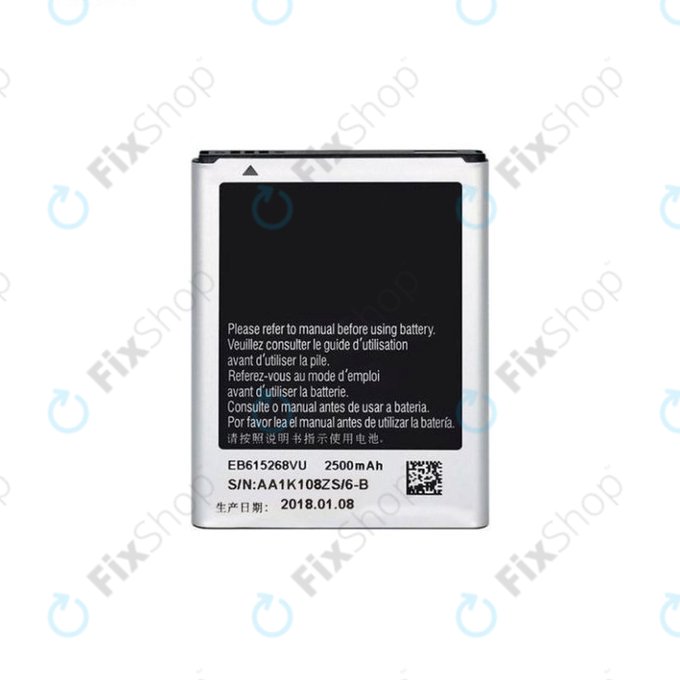 Samsung Galaxy Note N7000 - Baterie EB615268VU 2500mAh