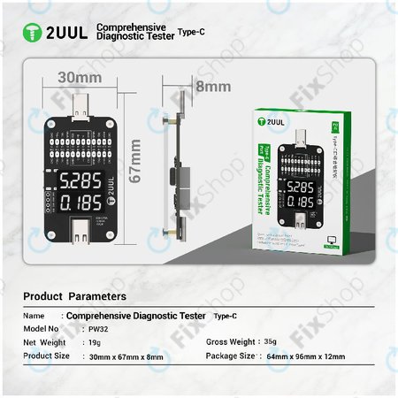 Tester de diagnosticare complex, 2UUL PW32