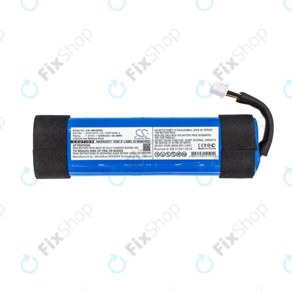 Baterie pentru JBL Xtreme 2, 5200mAh, Li-ion, 7.4V, SUN-INTE-103, HQ