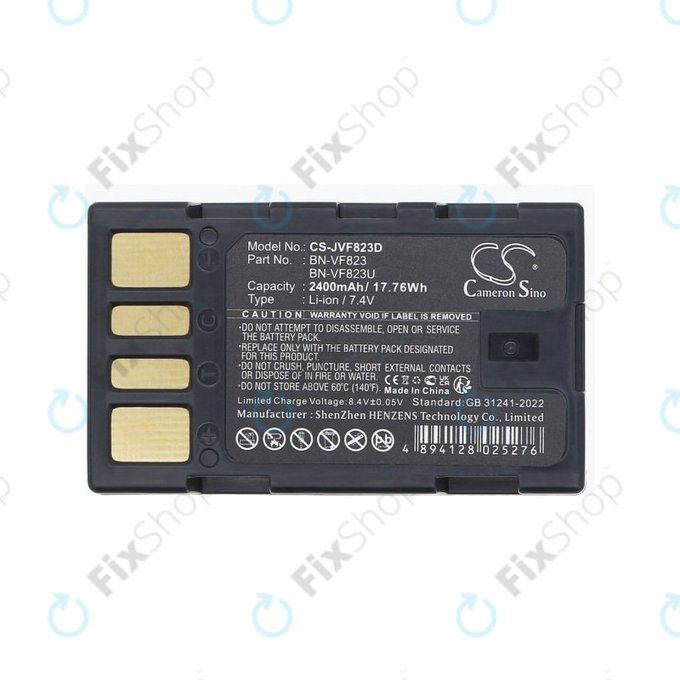 Baterie pentru JVC EX-Z2000, GR-D720, D740, D750, D770, 2400mAh, Li-Ion, 7.4V, BN-VF823, HQ