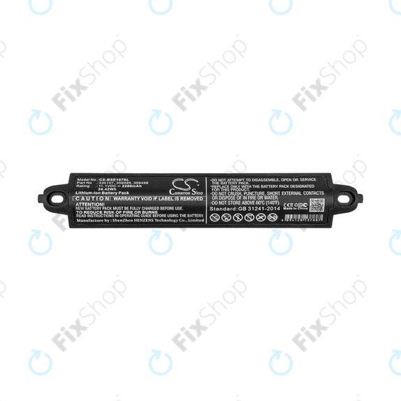 Baterie pentru Bose SoundLink 1, 2, 3, 2200mAh, Li-Ion, 11.1V, 330107, HQ