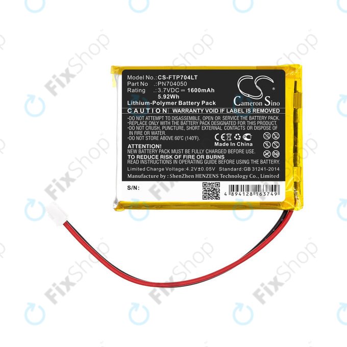 Baterie pentru Fatboy Edison the Petit, LED Table Lamp Edison, 1600mAh, Li-Pol, 3.7V, PN704050, HQ