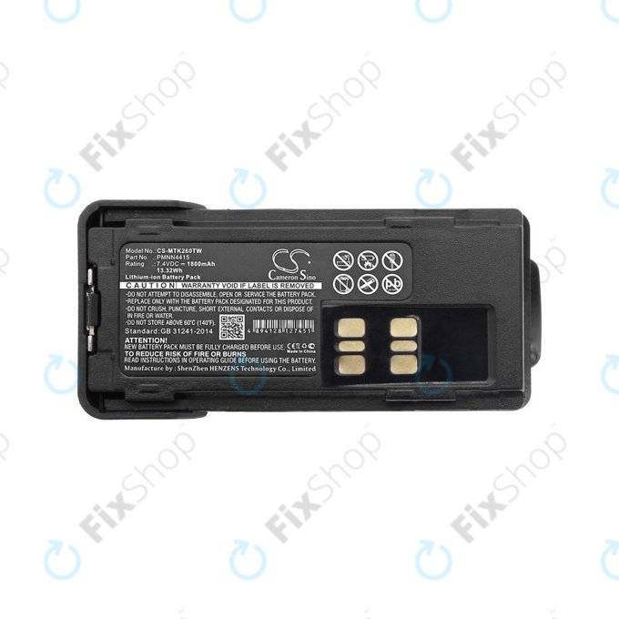 Baterie pentru Motorola DP2400, 2600, P8600, XIR P6600, 1800mAh, Li-Ion, 7.4V, PMNN4415, HQ