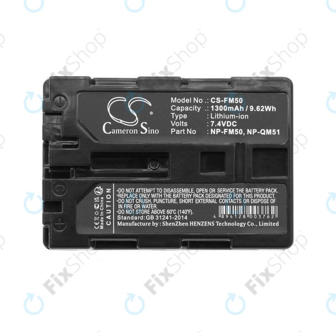 Baterie pentru Sony CCD-TR108, Cyber-shot DSC-S50, 1300mAh, Li-Ion, 7.4V, NP-QM51, HQ