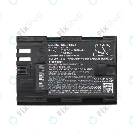 Baterie pentru Canon EOS 5D Mark II, EOS 7D, EOS 70D, 2000mAh, Li-Ion, 7.4V, LP-E6, HQ