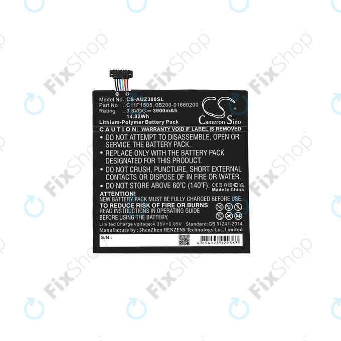 Asus ZenPad 8.0 Z380C (P022) - Baterie C11P1505, 0B200-01660200 3900mAh HQ