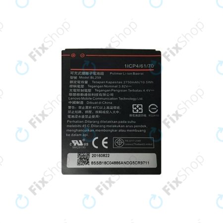 Lenovo VIBE K5 A6020a40, K5 Plus A6020a46, C2 K10a40 - Baterie BL259 2750mAh