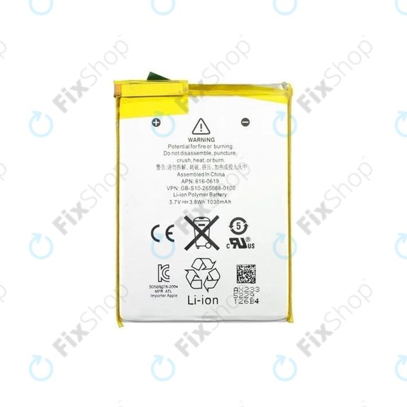 Apple iPod Touch (5th Gen) - Baterie 1030mAh