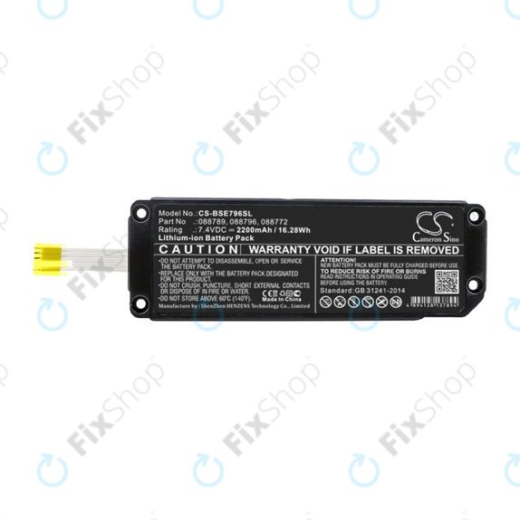 Baterie pentru Bose Soundlink Mini 2, 2200mAh, Li-Ion, 7.4V, 088789, HQ