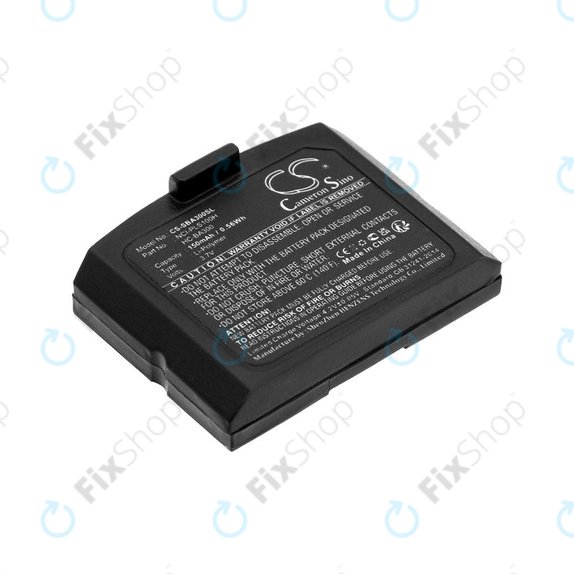 Baterie pentru Sennheiser IS 410, IS 4200, RR 4200, SET 830, SET 840, 150mAh, Li-Pol, 3.7V, HC-BA300, HQ