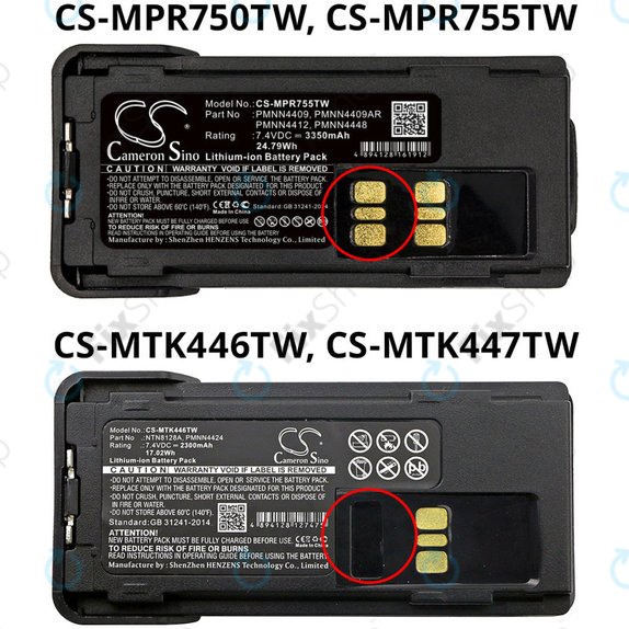 Baterie pentru Motorola DP2600, 4000, 4600, 4800, XPR3000, XPR3300, 3350mAh, Li-Ion, 7.4V, PMNN4409, HQ
