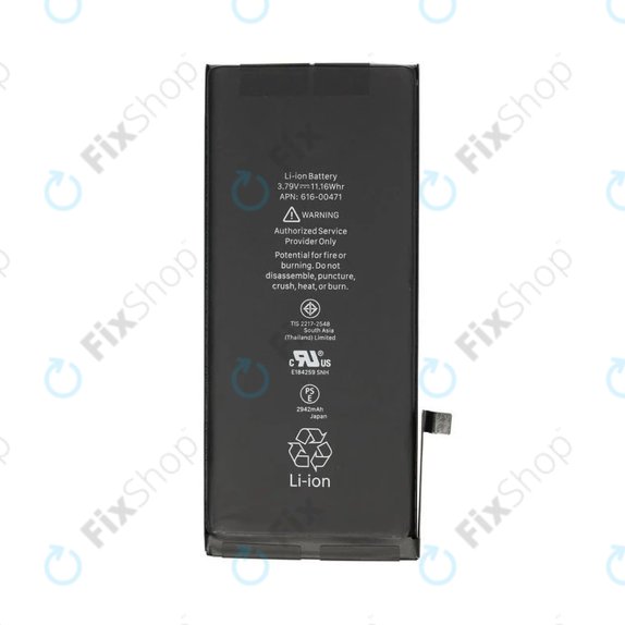 Baterie pentru iPhone XR, 2942mAh