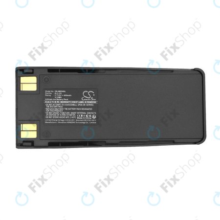 Baterie pentru Nokia 1260, 5120, 5110, 6210, 6310, 7100, 900mAh, Li-Ion, 3.7V, BLS-2N, HQ
