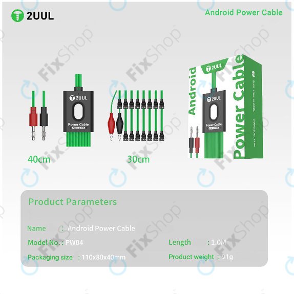 Cablu de alimentare service Android, 16-în-1, 2UUL PW04