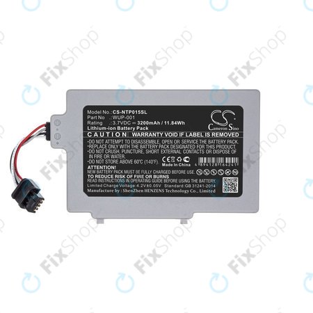 Baterie pentru Nintendo Wii U GamePad, 3200mAh, Li-Ion, 3.7V, WUP-001, HQ