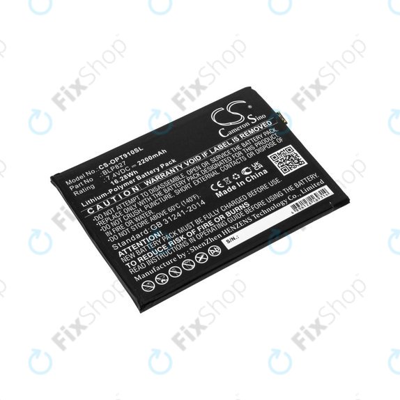 OnePlus 9 Pro - Baterie BLP827 2200mAh HQ