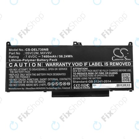Baterie pentru Dell Latitude 13 7300, 14 7400, 7400mAh, Li-Pol, 7.6V, 05VC2M, HQ