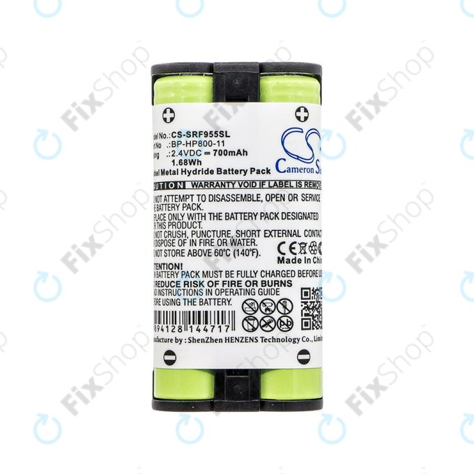Baterie pentru Sony MDR RF995, MDR RF400, 700mAh, Ni-MH, 2.4V, BP-HP800-11, HQ