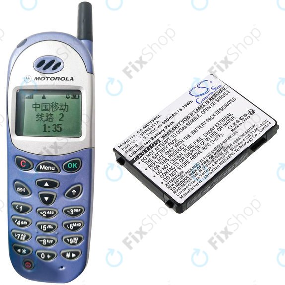 Baterie pentru Motorola V3688, V2188, L2000, V998+, 900mAh, Li-Ion, 3.7V, SNN5341A, HQ