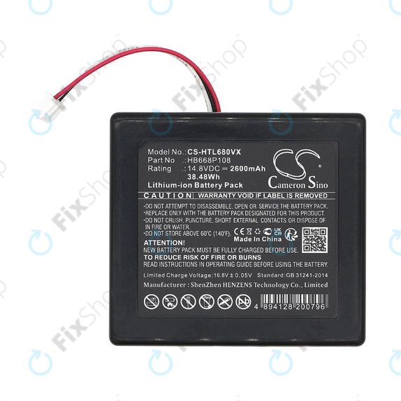 Baterie pentru Hobot Legee 668, Legee 669, 2600mAh, Li-Ion, 14.8V, HB668P108, HQ