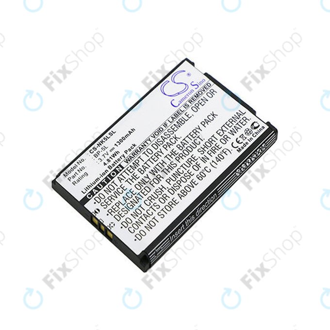 Baterie pentru Nokia 7710, 9500, E61, E62, N92, N800, 1300mAh, Li-Ion, 3.7V, BP-5L, HQ