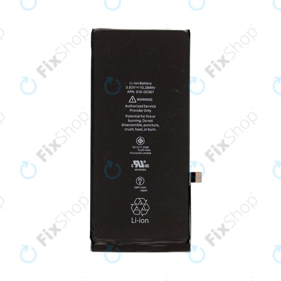 Baterie pentru iPhone 8 Plus, 2691mAh