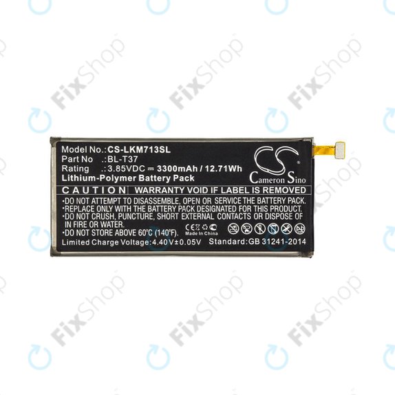 Baterie pentru LG L713dl, LG LG-Q710al, LG Lm-L713dl, 3300mAh, Li-Pol, 3.85V, BL-T37, HQ