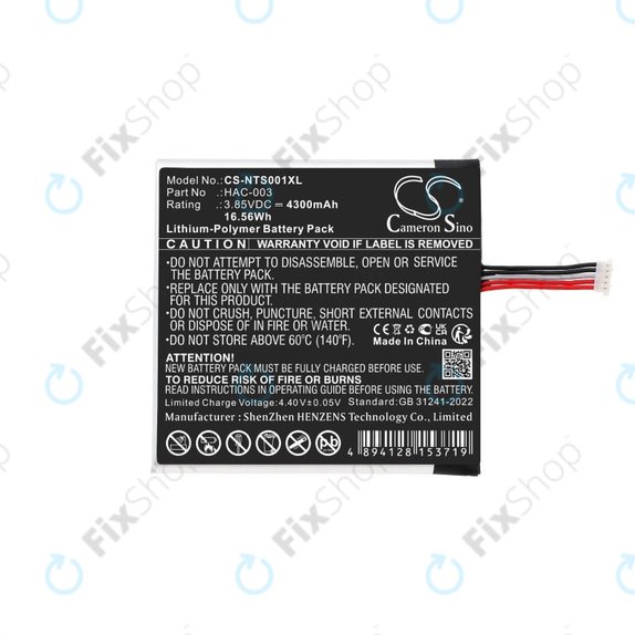 Baterie pentru Nintendo Switch HAC-001, 4300mAh, Li-Pol, 3.85V, HAC-003, HQ